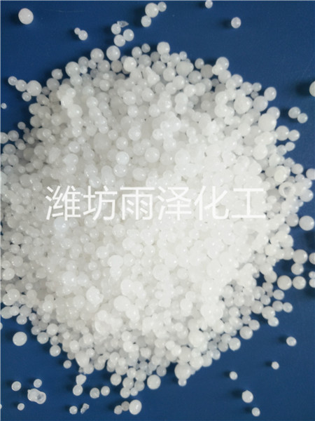 氯化鎂球