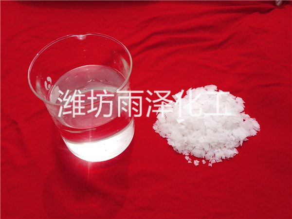 氯化鎂