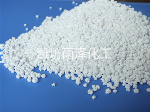 硫酸鎂廠家