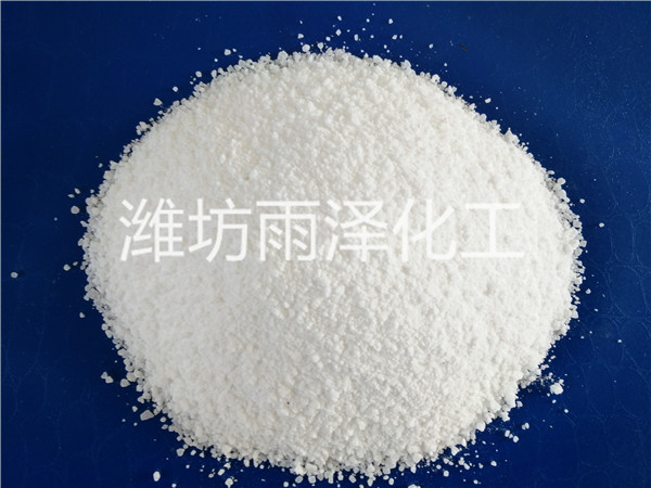 氯化鎂價(jià)格多少錢(qián)一噸