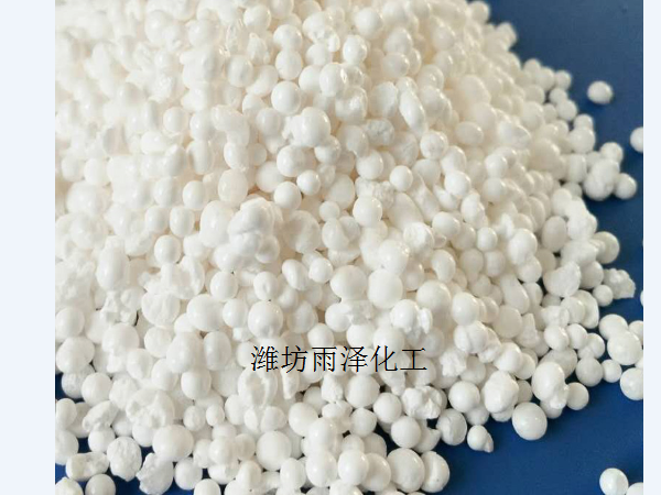 無(wú)水氯化鈣